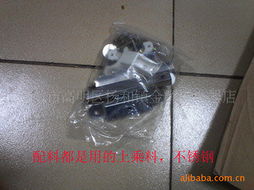 佛山市高明区杨和镇金辉宏电器店 卫星天线产品列表