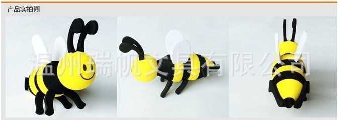 【专业生产eva天线球 汽车装饰品 批发 混批】价格,厂家,图片,止滑垫/防滑垫,温州瑞帆文具-
