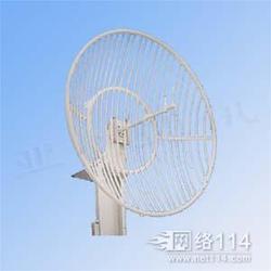 抛物面天线批发 抛物面天线供应 抛物面天线厂家 