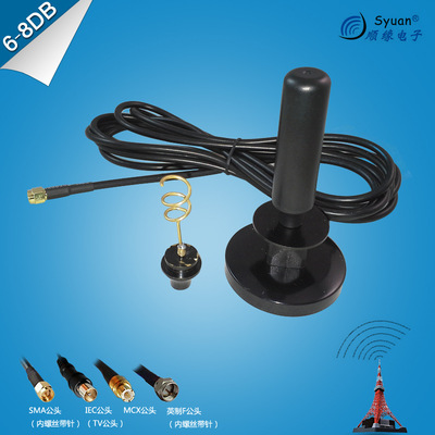 【供应DVB168-2-SMA吸盘式车载电视天线 拉伸式车载电视天线批发】价格,厂家,图片,汽车天线,深圳市顺缘电子科技-