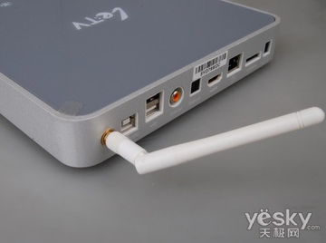 3d乐视s32云视频超清机详测