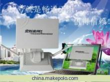 【变形金刚4 X1080000G高功率网卡、平板三天线、端昱8187L】价格,厂家,图片,无线网卡,深圳市华讯通达(香港)实业-
