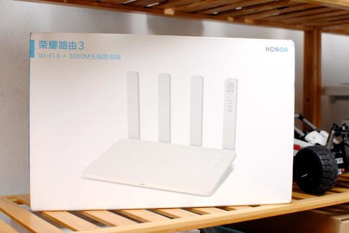 速度更快,信号更强,体验更好的路由 荣耀路由3评测