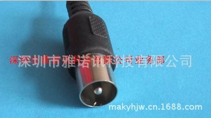 【供应DVB-T天线,CMMB天线,DMB天线,ISDB数字电视天线(图)】价格,厂家,图片,库存通讯产品,深圳市诺美信科技销售拓展部 -