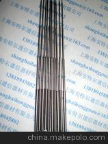 【手机拉杆天线(图)-手机拉杆天线】价格,厂家,图片,通讯产品加工,上海安特尔通信器材 -