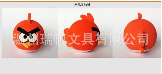 【专业生产eva天线球 汽车装饰品 批发 混批】价格,厂家,图片,止滑垫/防滑垫,温州瑞帆文具-
