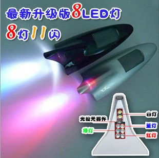防追尾警示灯 ,汕头市澄海区尼可塑料电子厂