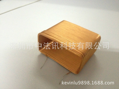 特价供应线圈包与天线 深圳市中法讯科技的优质影音电器附件