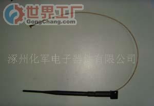 批发无线公话天线 价格趋势、厂家甄选与采购平台解析